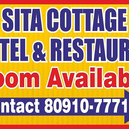Sita Classic, Most Comfortable Family Hotel In Manali Bagian luar foto