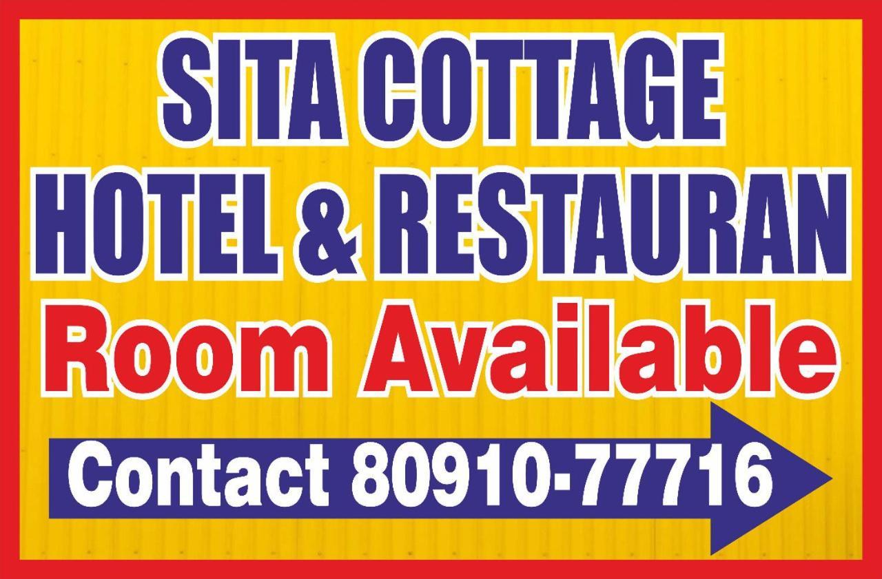 Sita Classic, Most Comfortable Family Hotel In Manali Bagian luar foto
